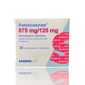 Amoxiclav - Sandoz - 875mg_125mg - 20 tabs